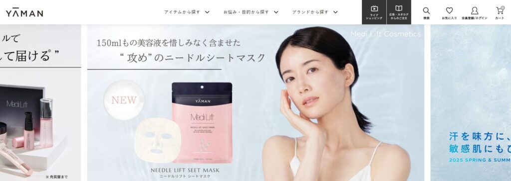 リフトケア美顔器で人気のヤーマン公式サイト。RFやEMSといった専門的な美容技術について詳しく解説しています。
