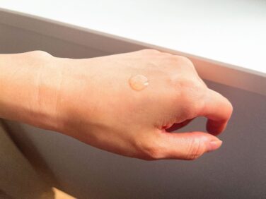haricchi effect review eye catch
